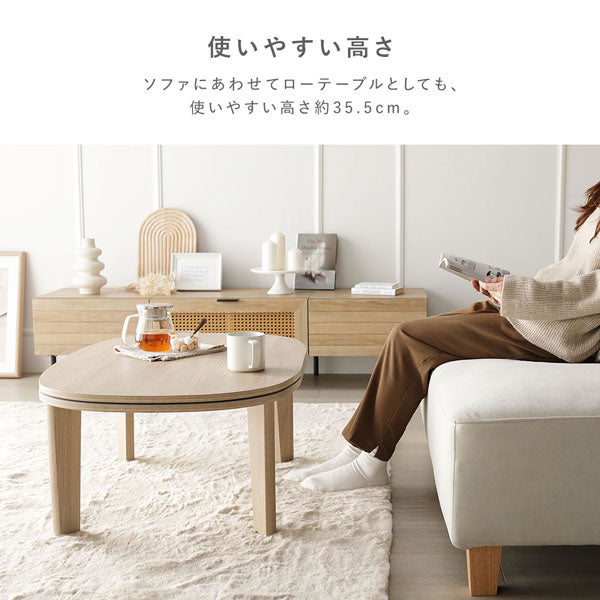 使いやすい高さ