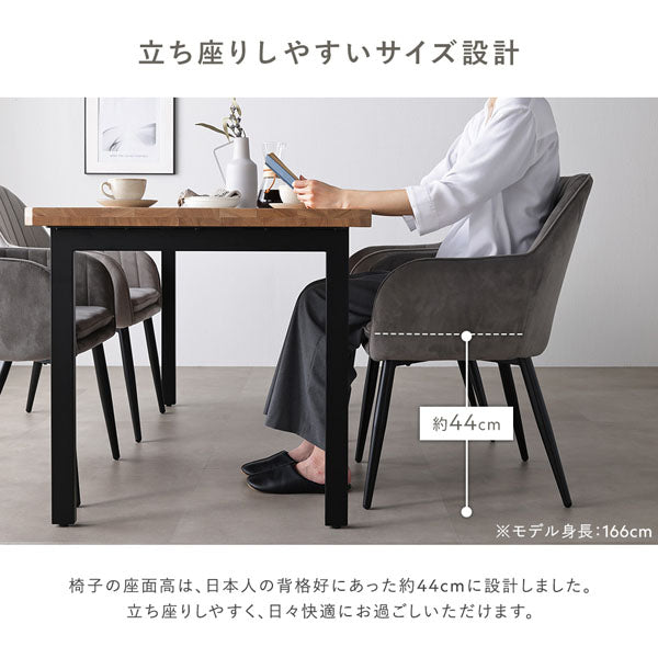 立ち座りしやすいサイズ設計
