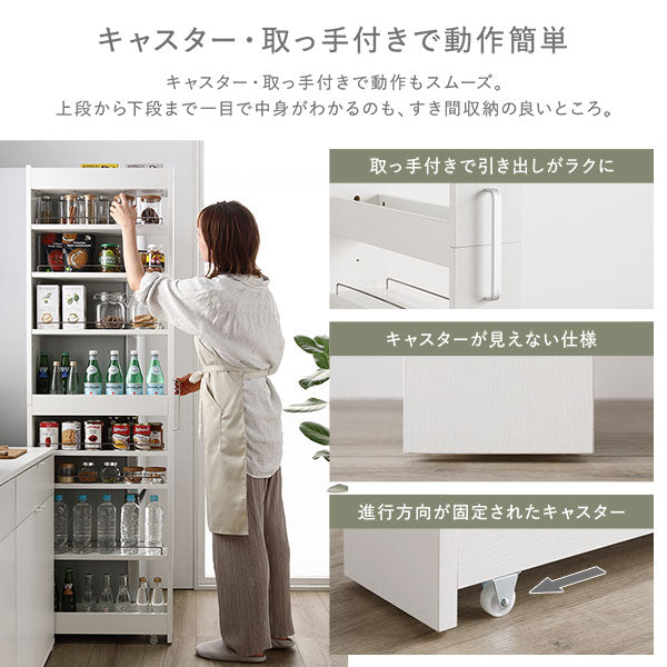 キャスター・取っ手付きで動作簡単