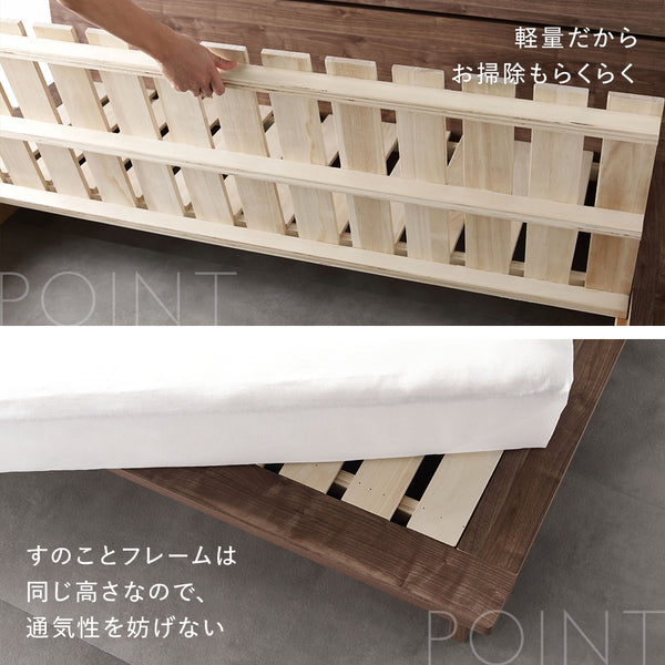 軽量&通気性を妨げないつくり