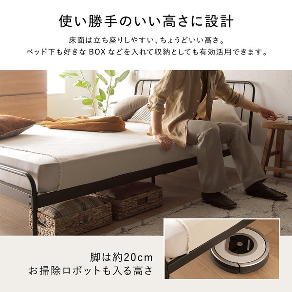ベッド下も好きなBOXなどを入れて収納としても有効活用できます。お掃除ロボットも入るので便利。