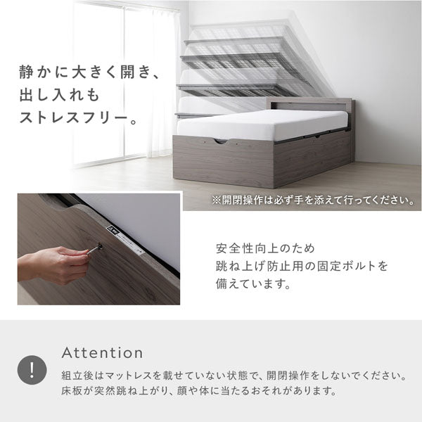 静かに大きく開き、出し入れもストレスフリー。