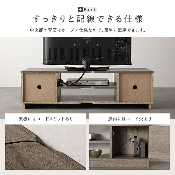 中央部の背面はオープン仕様なので、簡単に配線できます。
