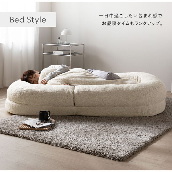 Bed Style:一日中過ごしたい包まれ感でお昼寝タイムもランクアップ。