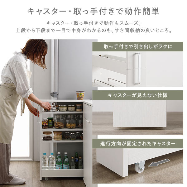 キャスター・取っ手付きで動作簡単