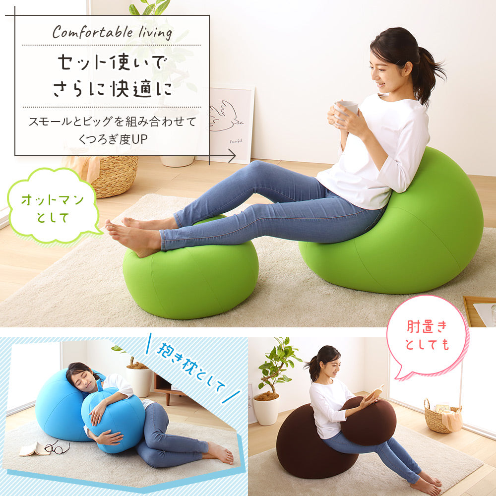 セット使い おすすめ