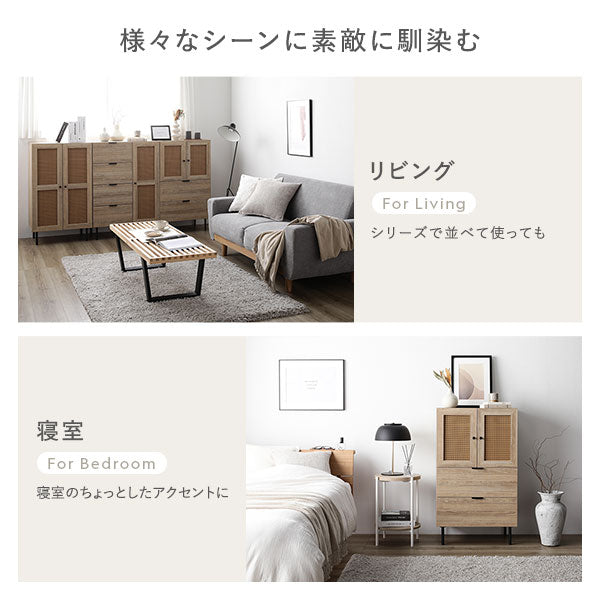 様々なシーンに素敵に馴染む