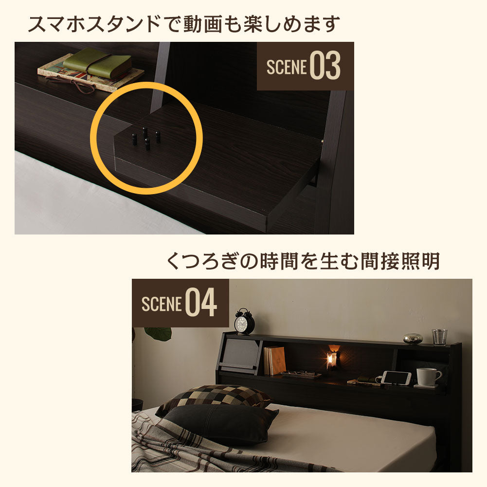 スマホスタンド 照明