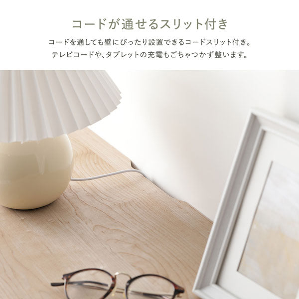 コードが通せるスリット付き