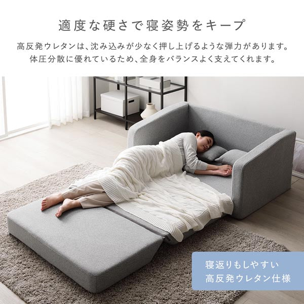 適度な硬さで寝姿勢をキープ