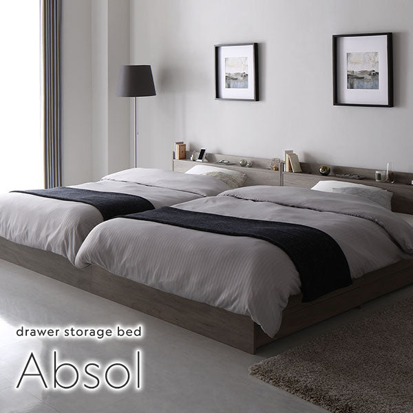 drawer storage bed Absol