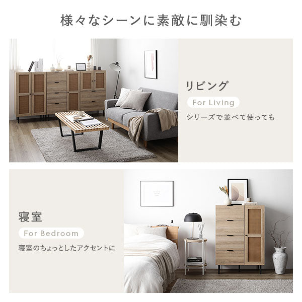 様々なシーンに素敵に馴染む