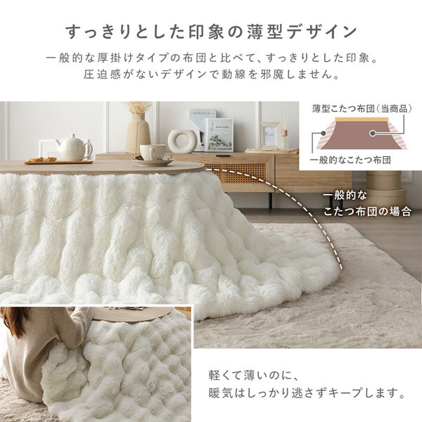 すっきりとした印象の薄型デザイン