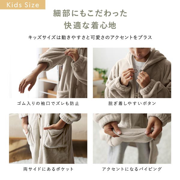 Kids Size 細部にもこだわった快適な着心地