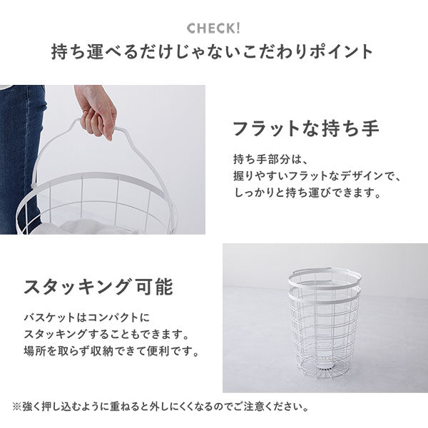 持ち運べるだけじゃないこだわりポイント