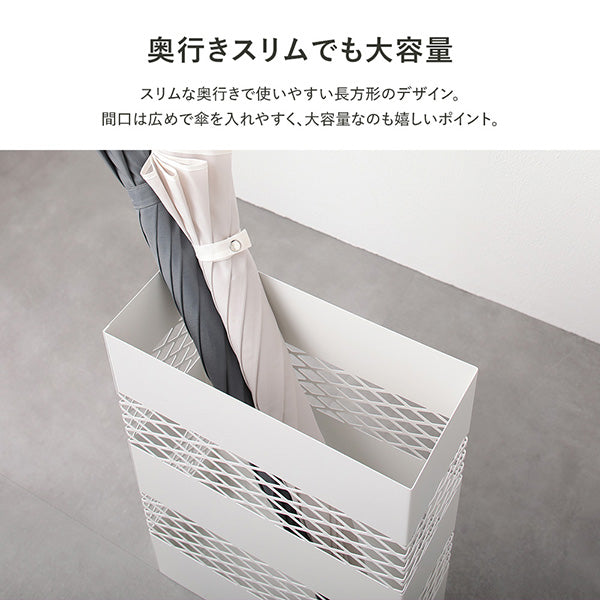 奥行きスリムでも大容量