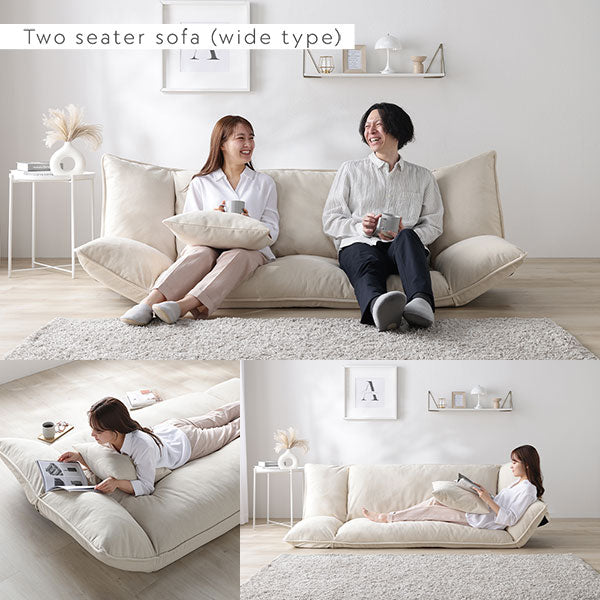 2人掛けワイド:W146〜205×D72〜115×H60cm