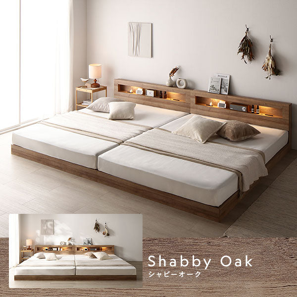 カラーバリエーション・シャビーオーク