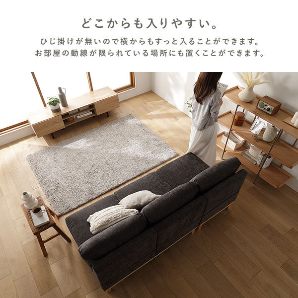 どこからも入りやすい。