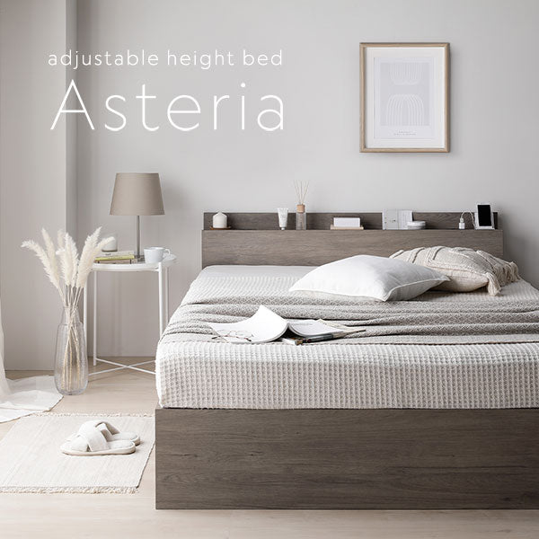 adjustable height bed Asteria