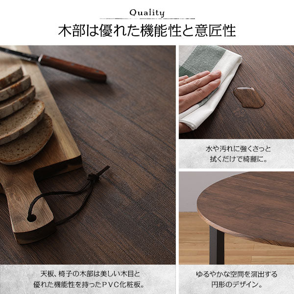 木部は優れた機能性と意匠性