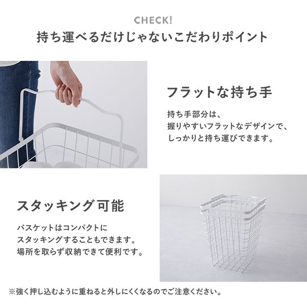 持ち運べるだけじゃないこだわりポイント