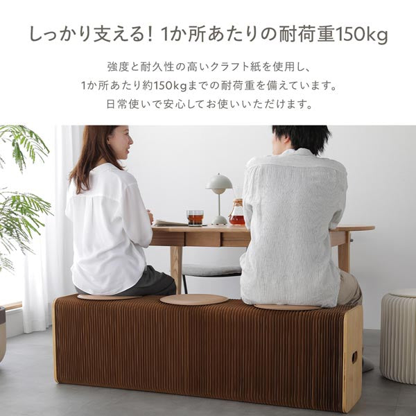 しっかり支える!1か所あたりの耐荷重150kg