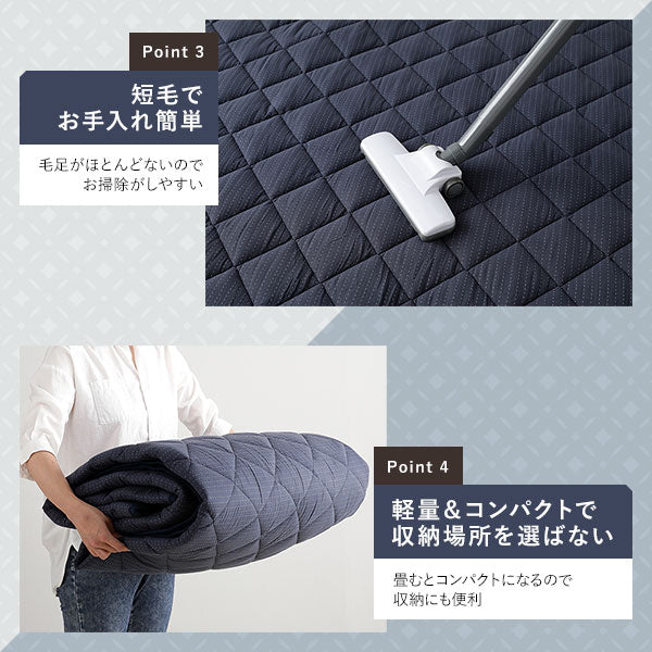 短毛でお手入れ簡単 軽量&コンパクトで収納場所を選ばない