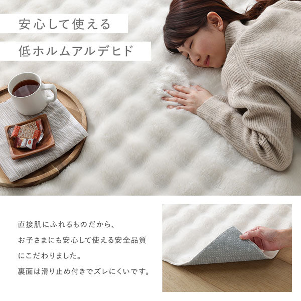 安心して使える低ホルムアルデヒド