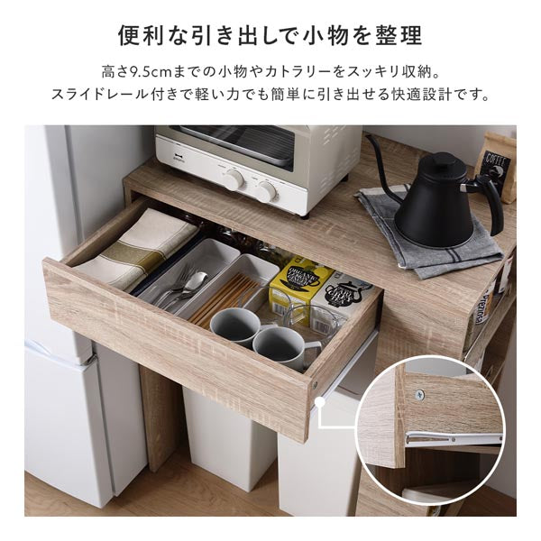 便利な引き出しで小物を整理