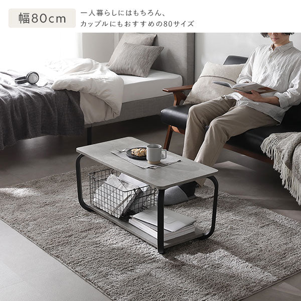 幅80cm:一人暮らしにはもちろん、カップルにもおすすめの80サイズ