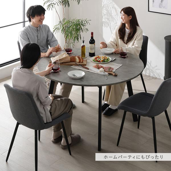 ホームパーティにもぴったり