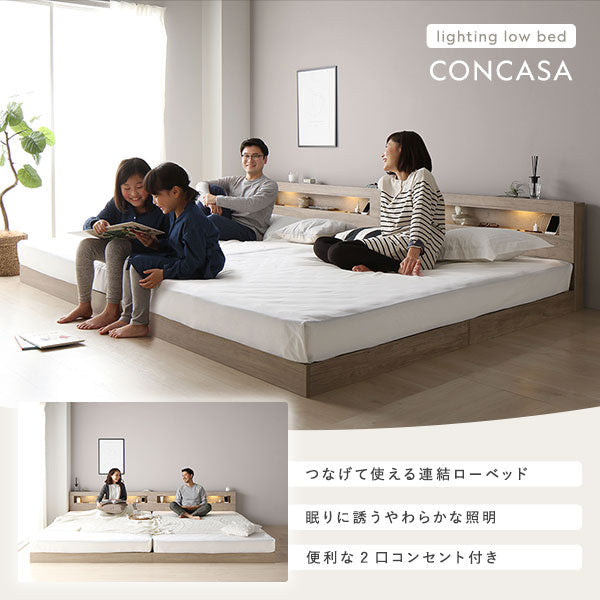 lighting low bed CONCASA