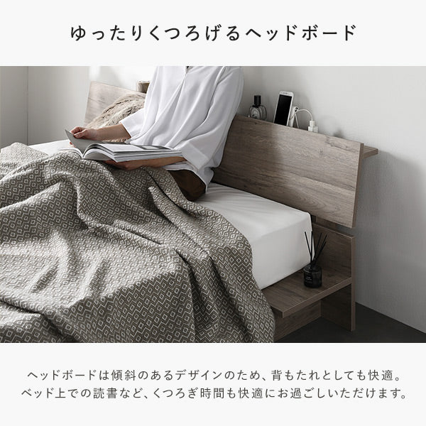 ゆったりくつろげるヘッドボード