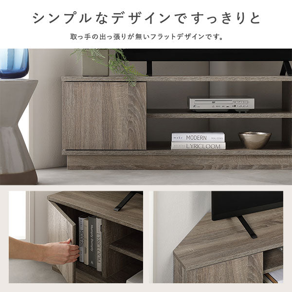 シンプルなデザインですっきりと