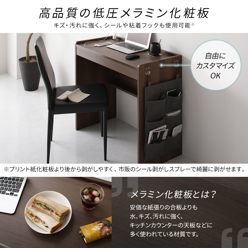 傷 キズ 水 強い 加工