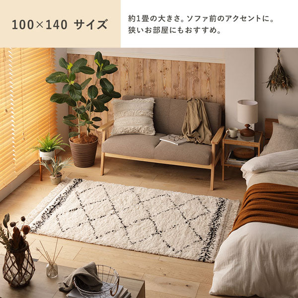 100×140サイズ