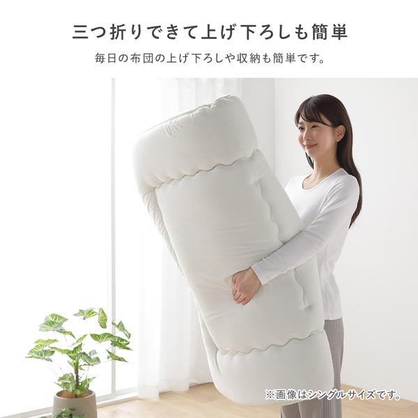 三つ折りできて上げ下ろしも簡単
