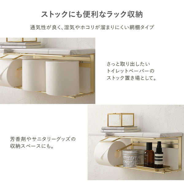 ストックにも便利なラック収納