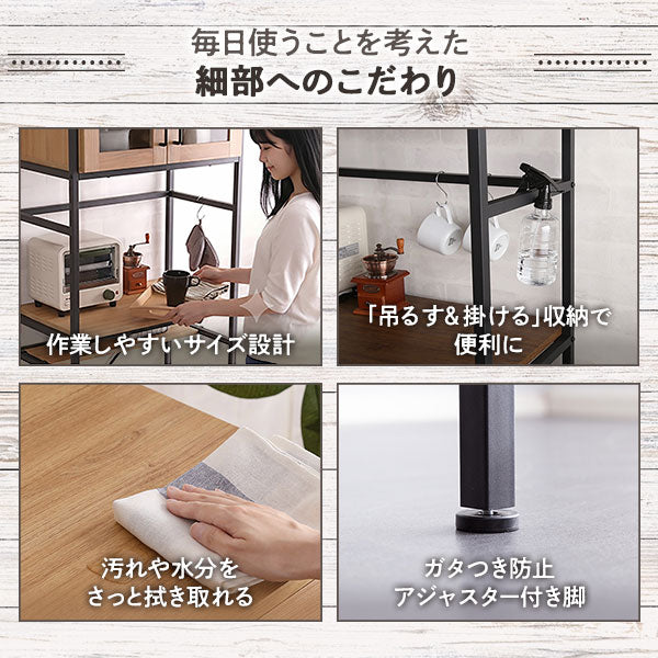 細部へのこだわり