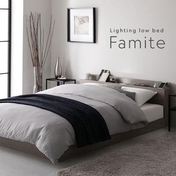 Lighting low bed Famite