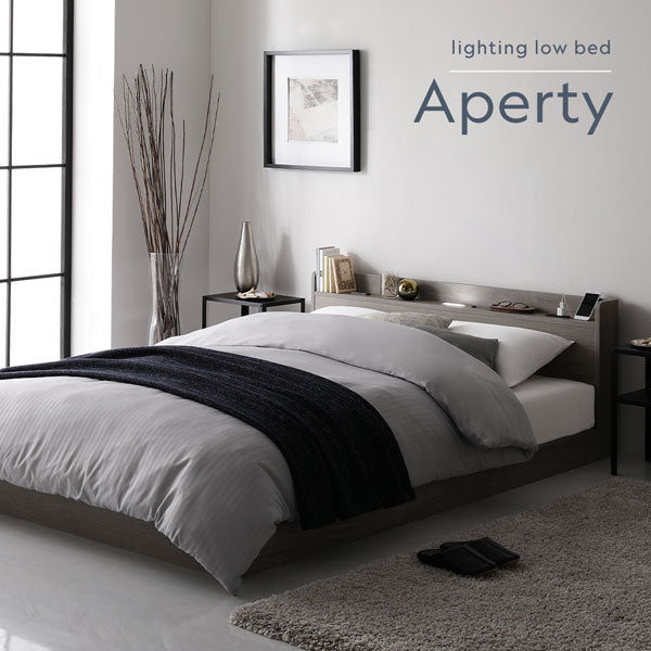 lighting low bed Aperty