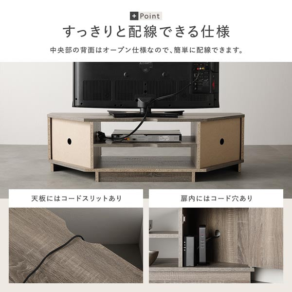 すっきりと配線できる仕様