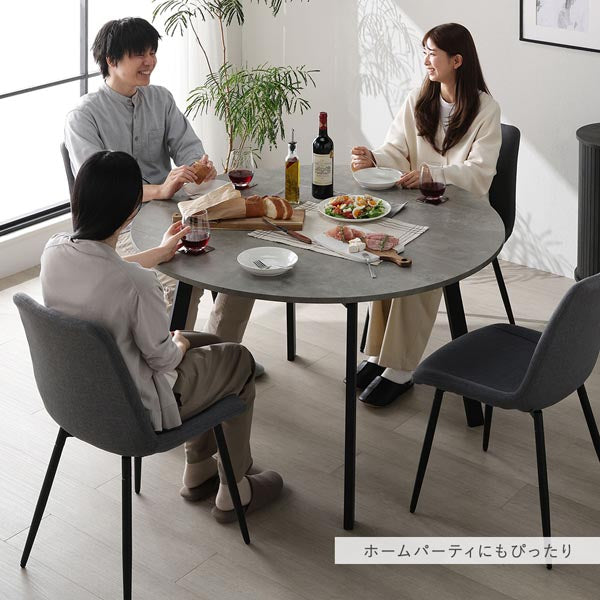 ホームパーティにもぴったり