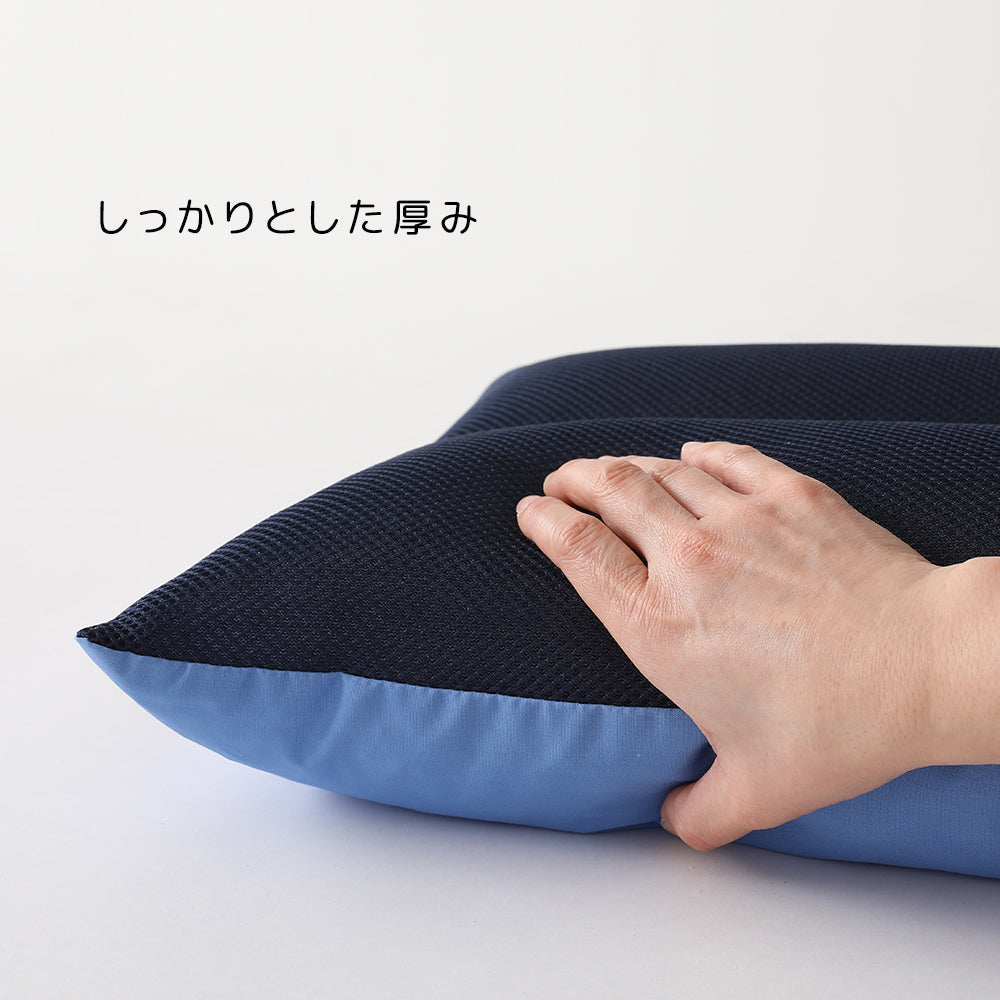 厚み ふっくら