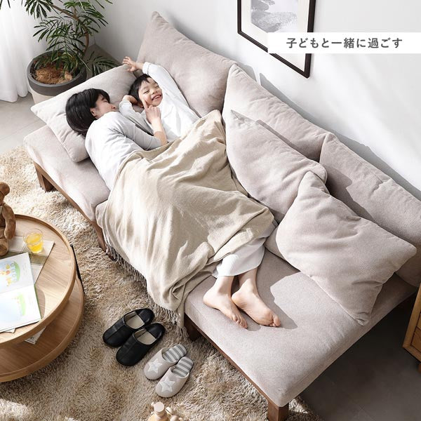 子どもと一緒に過ごす