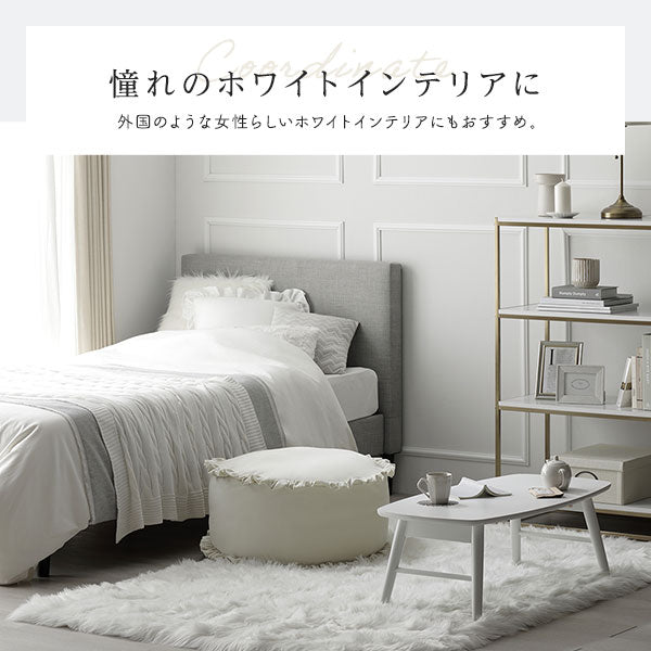 憧れのホワイトインテリアに オフホワイト