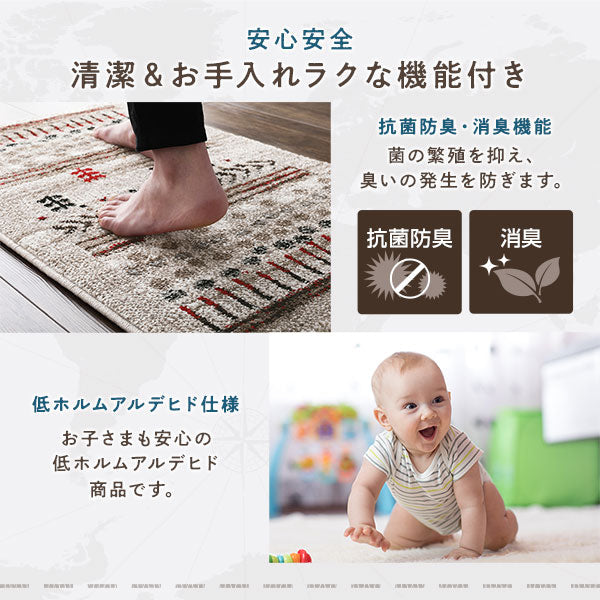 清潔&お手入れラクな機能付き 低ホルムアルデヒド仕様