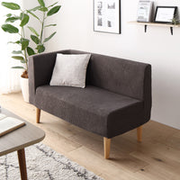 ダイニングソファ 日本製 コーナーソファ単品 右コーナー コーデュロイチャコールグレー