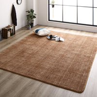 サンゴマイヤー素材 こたつ敷き布団 200×250cm ベージュ